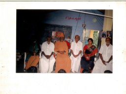 SWAMY TAMILNADU WHOLE